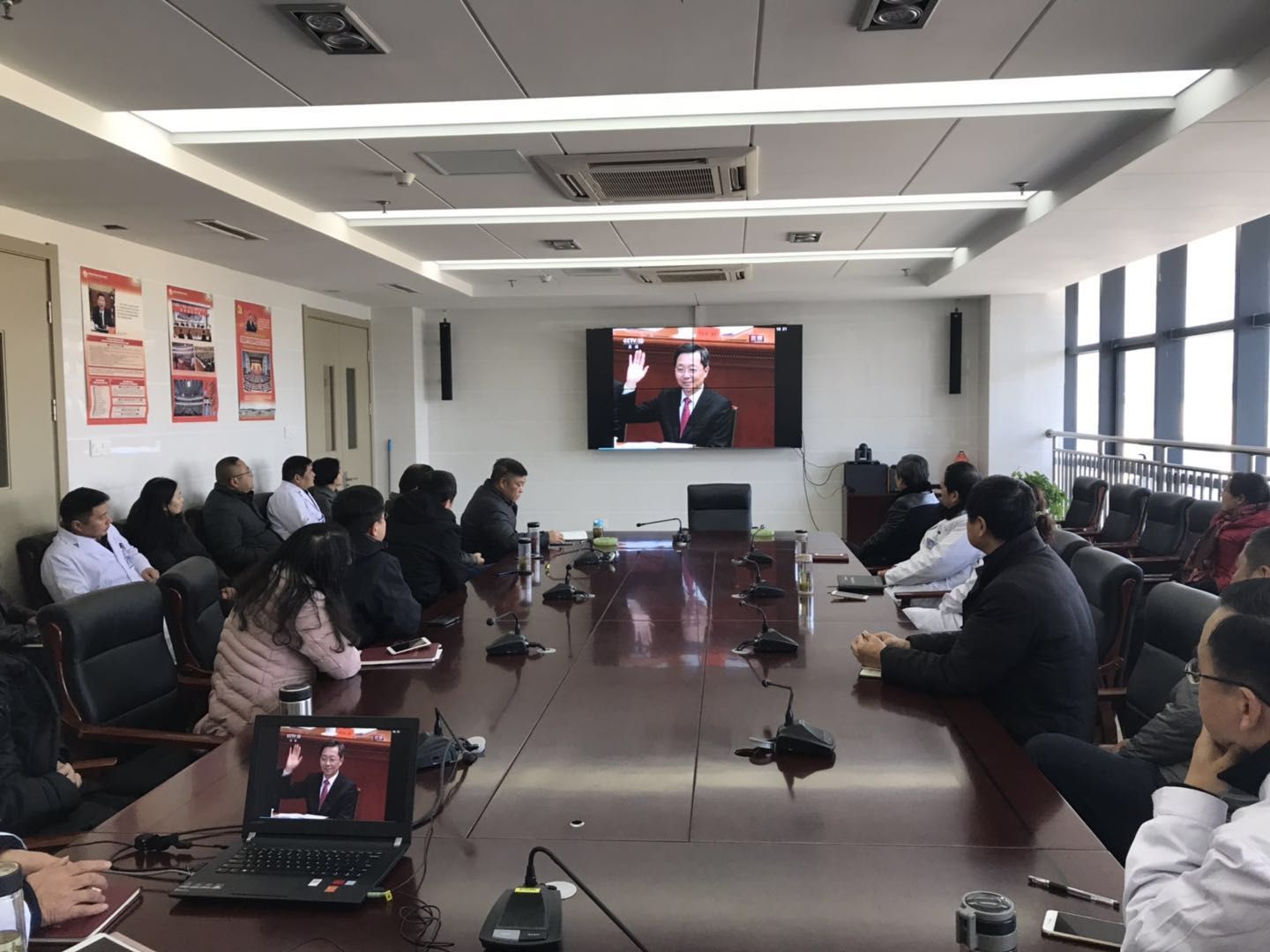 省荣军康复医院组织观看庆祝改革开放40周年大会