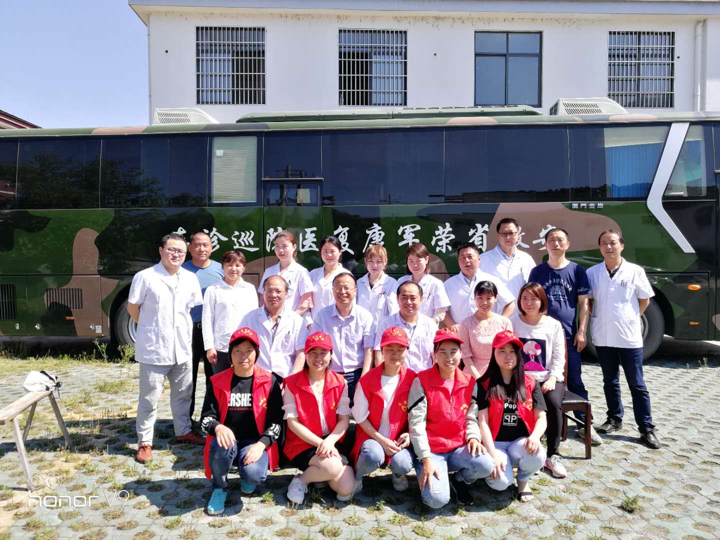 牢记使命 情系荣军——省荣军康复医院宣城巡诊记