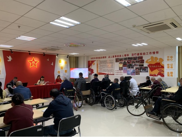 安徽省荣军康复医院举办第五期荣军论坛