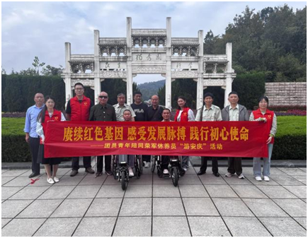 看见•2023 | 安徽省荣军康复医院2023年亮点工作回眸...