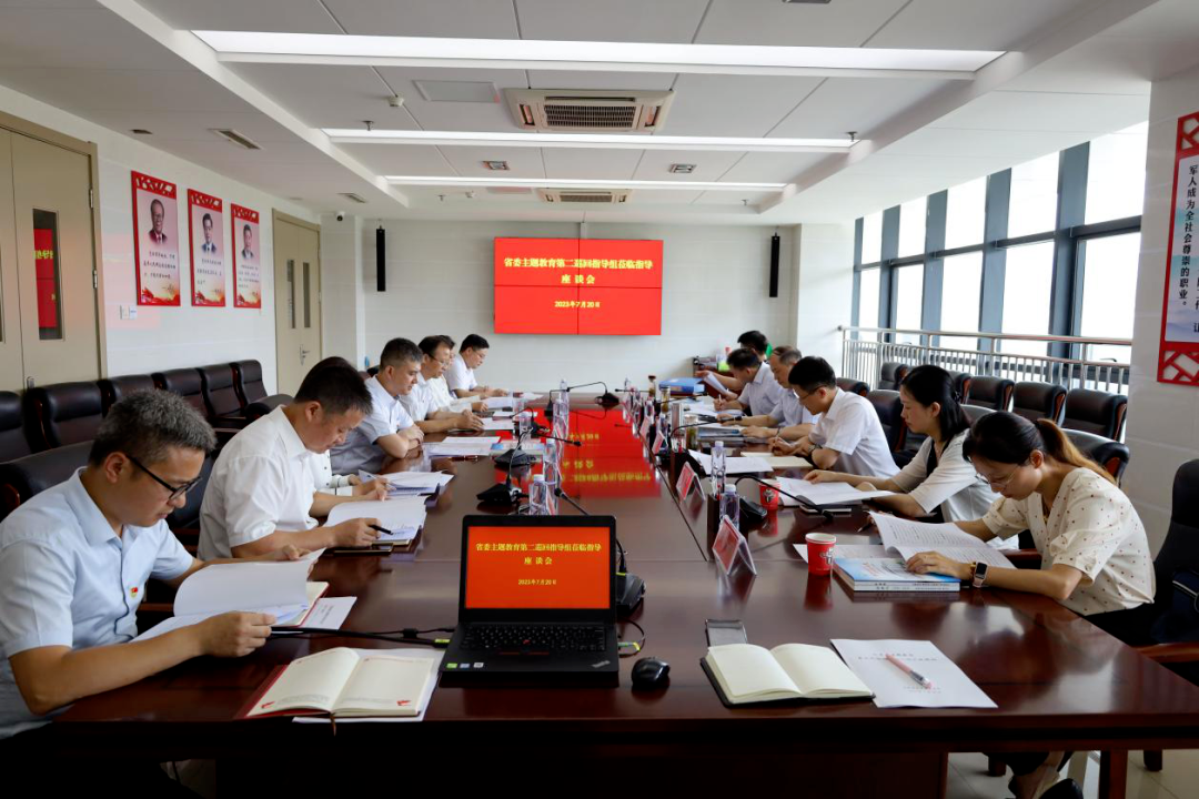 看见·2023 | 安徽省荣军康复医院2023年亮点工作回眸...